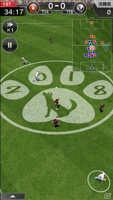 iOS/Android「SOCCER LOVE」グランゼーラカップ正月大会が開催！新年の福引きイベントも実施決定の画像2