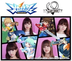 「メガスマッシュ」SILENT SIRENとミュージックビデオでコラボレーションが決定！の画像1
