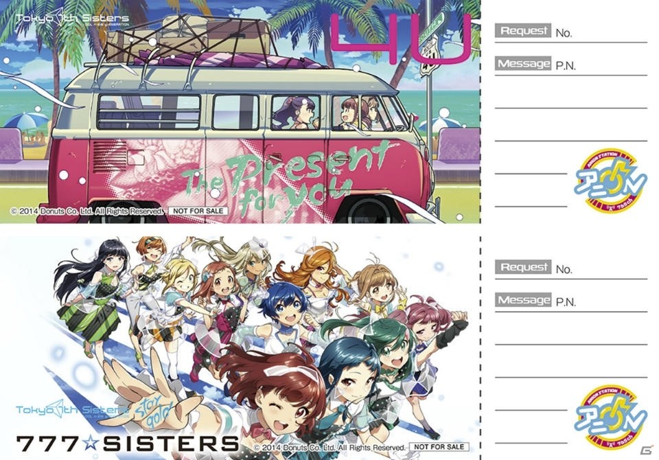 4U単独ライブ開催記念！「Tokyo 7th シスターズ LIVE STATION present by.アニ ON」が大阪、東京で開催決定の画像2