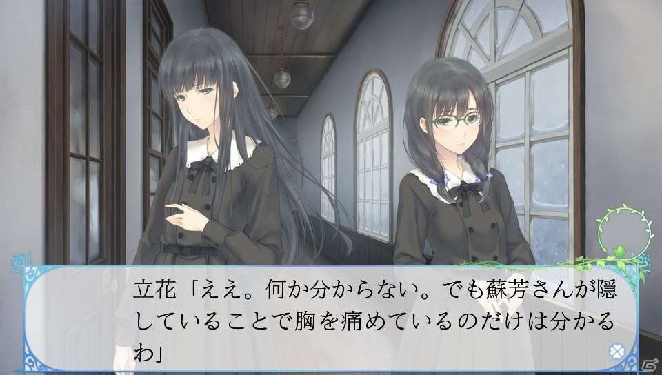 百合系ミステリィADV「FLOWERS冬篇」2018年3月16日に発売！物語や登場人物、イベントCGを紹介の画像22