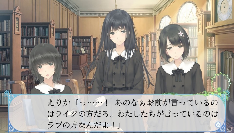 百合系ミステリィADV「FLOWERS冬篇」2018年3月16日に発売！物語や登場人物、イベントCGを紹介の画像24