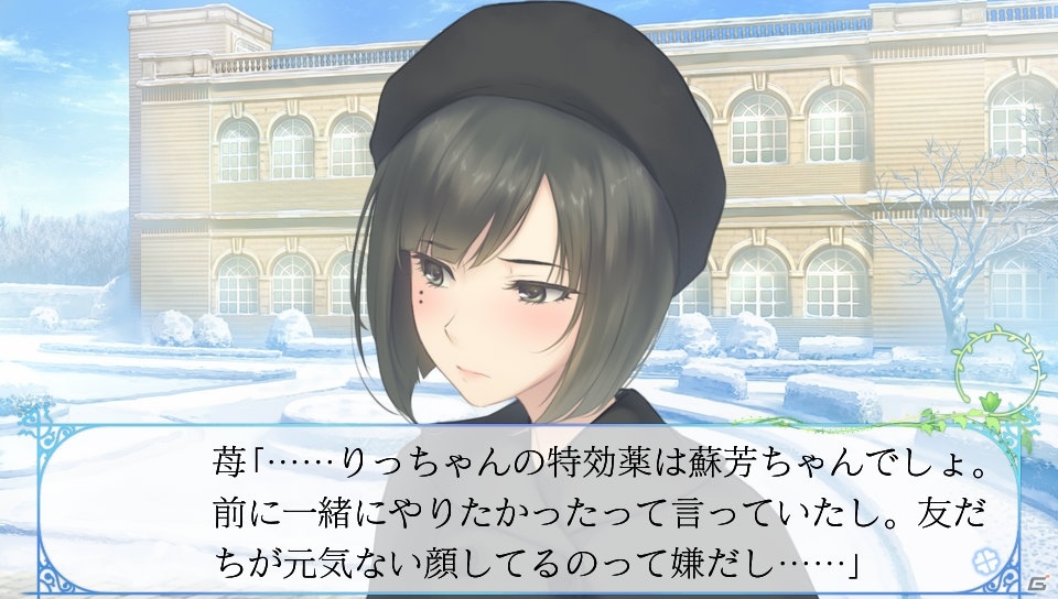 百合系ミステリィADV「FLOWERS冬篇」2018年3月16日に発売！物語や登場人物、イベントCGを紹介の画像26