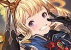 「グランブルーファンタジー」SSレア装備が必ず1回以上出現するスターレジェンド10連ガチャが12月26日よりスタート