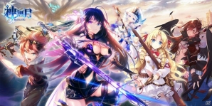 MorningTec Japan、日中合作によるファンタジーRPG「神無月」の日本配信のライセンスを獲得―2018年春に配信予定の画像1