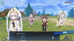 MorningTec Japan、日中合作によるファンタジーRPG「神無月」の日本配信のライセンスを獲得―2018年春に配信予定の画像3