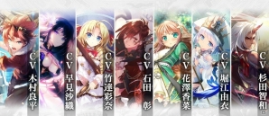 MorningTec Japan、日中合作によるファンタジーRPG「神無月」の日本配信のライセンスを獲得―2018年春に配信予定の画像5