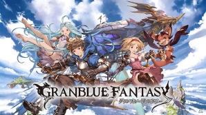 「グランブルーファンタジー」PCアプリ版がAndAppにて配信中の画像1