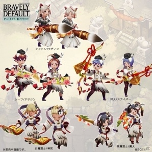 「BRAVELY DEFAULT FAIRY'S EFFECT」お年玉や新装備がもらえる新年キャンペーン7大企画が開催決定！の画像9