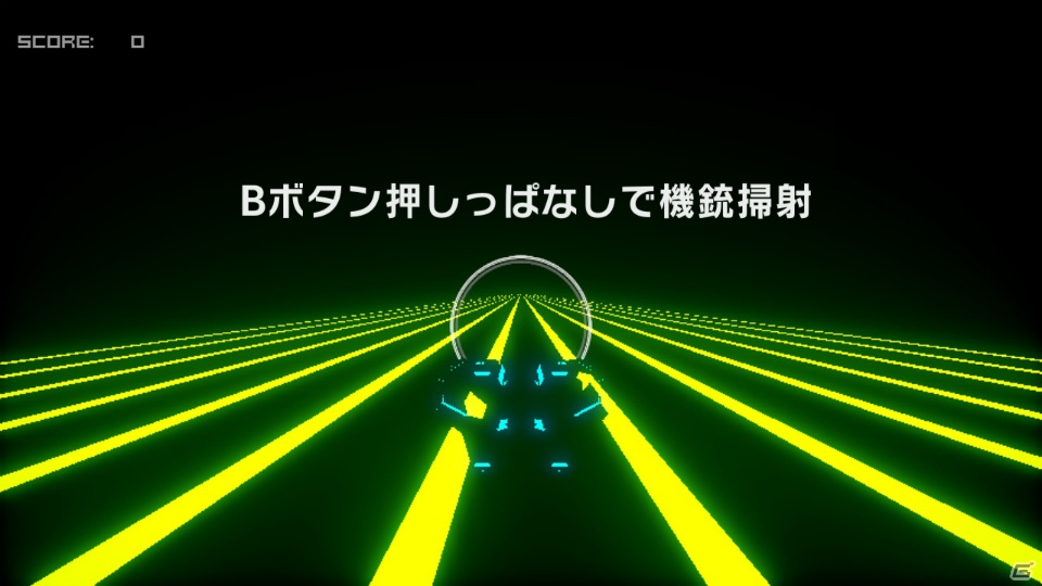 音と光のシューティングゲーム「L.F.O. -Lost Future Omega-」がNintendo Switch向けに12月28日配信の画像2