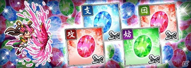 「戦乱のサムライキングダム」4周年記念特別キャンペーンが開催！ログインで宮本武蔵を手に入れようの画像7