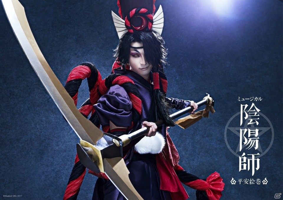 ミュージカル 陰陽師 平安絵巻 黒無常と白無常のソロビジュアルが公開 の画像 ゲーム情報サイト Gamer ミュージカル 陰陽師 平安絵巻 黒無常と白無常のソロビジュアルが公開 の画像 ゲーム情報サイト Gamer