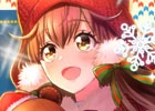 「八月のシンデレラナイン」年末年始にかけて「ゆく年くる年大感謝キャンペーン」が開催！