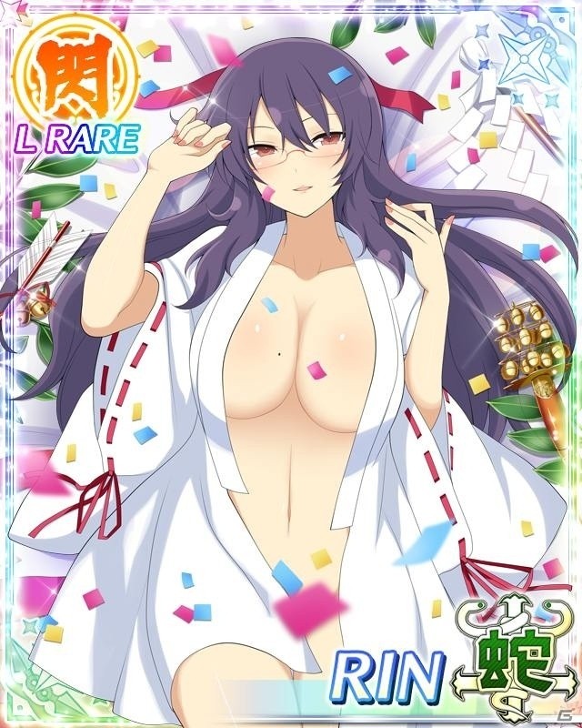 「閃乱カグラ NewWave Gバースト」イベント「年越し前は忙しい！？ドタバタ参パイお手伝い」＆特別URカードが手に入るログインスタンプが実施中の画像4