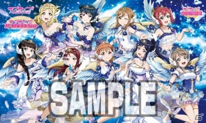 TCG「ラブライブ！スクールアイドルコレクション Vol.08」が本日発売！ピンクの封筒型スリーブならレアカードが確定で出現の画像7