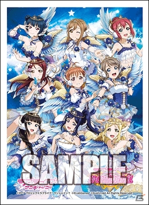 TCG「ラブライブ！スクールアイドルコレクション Vol.08」が本日発売！ピンクの封筒型スリーブならレアカードが確定で出現の画像3
