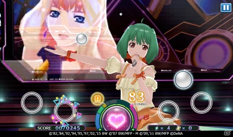iOS/Android「歌マクロス スマホDeカルチャー」12月28日に「マクロスF」の楽曲「ライオン」が追加！シェリル・ノームの新衣装をゲットしようの画像3