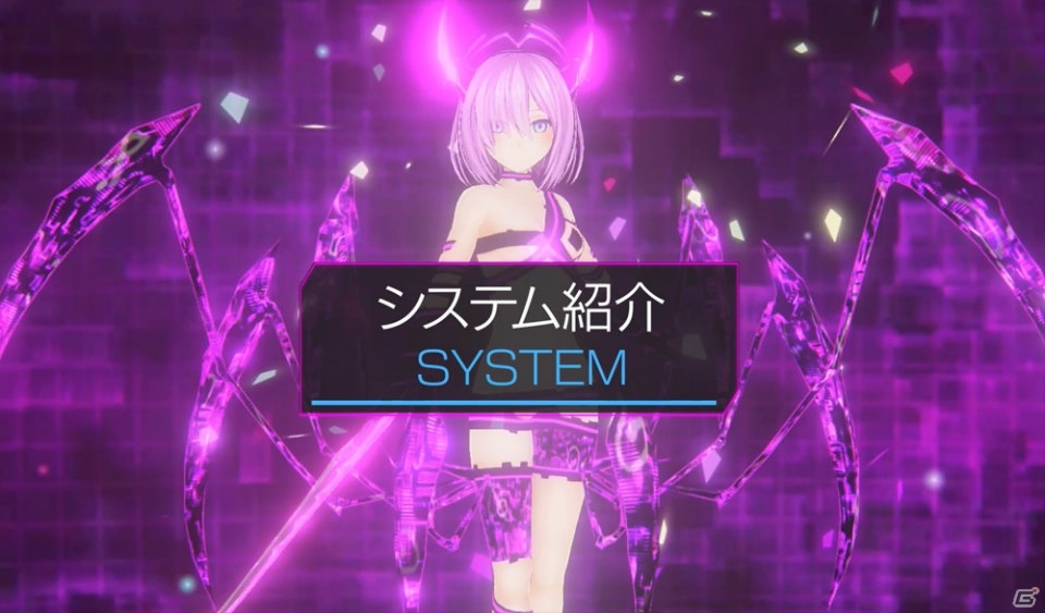 PS4「デス エンド リクエスト」ストーリーやバトルシステムを紹介するプロモーションムービーが公開！の画像4