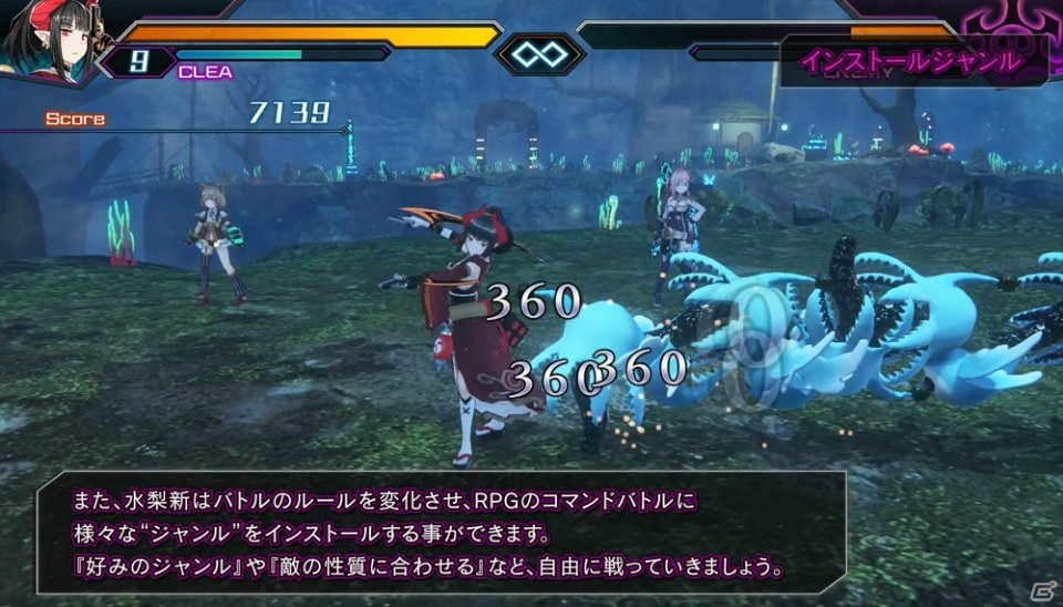 PS4「デス エンド リクエスト」ストーリーやバトルシステムを紹介するプロモーションムービーが公開！の画像9