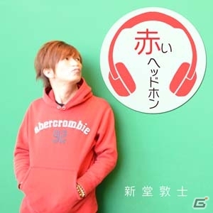 AC「crossbeats REV. SUNRISE」新曲や過去のイベント曲が盛りだくさん！「年末年始特別企画2017-2018」が12月27日スタートの画像5