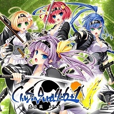 dramatic createタイトルが最大30％オフで購入できる年末年始セールが開催！男性・女性向けを合わせ11作品がラインナップの画像4