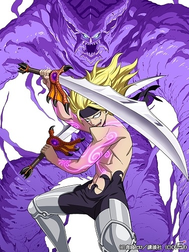 iOS/Android「FAIRY TAIL 極・魔法乱舞」にて真島ヒロ原画展開催を記念した「RAVEコラボイベント」が開催！の画像9