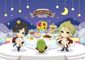 iOS/Android「囚われのパルマ」追加スペシャル面会第6弾が配信！カプコンカフェ新宿店でのコラボも決定の画像9