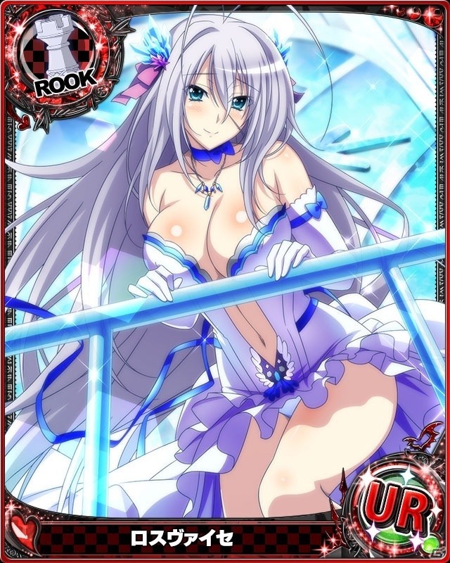 「ハイスクールD×D」興奮しすぎて氷も溶けちゃう？ガチャボスイベント「スノードレスで雪まつりです！」がスタートの画像2