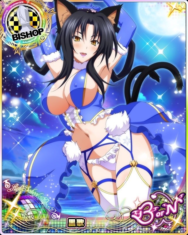 「ハイスクールD×D」興奮しすぎて氷も溶けちゃう？ガチャボスイベント「スノードレスで雪まつりです！」がスタートの画像7