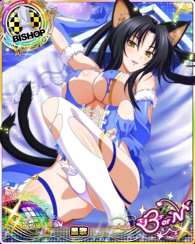 「ハイスクールD×D」興奮しすぎて氷も溶けちゃう？ガチャボスイベント「スノードレスで雪まつりです！」がスタートの画像8