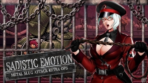 iOS/Android「メタルスラッグ アタック」誰もが恐れる危険な監獄官「イザベラ」が登場！イベント「SADISTIC EMOTION」が開催の画像1
