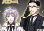 「夢王国と眠れる100人の王子様」劇場版「黒執事 Book of the Atlantic」とのコラボキャンペーンが開始！