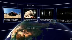 朝日新聞のニュース視聴VRアプリ「NewsVR」がPS VR向けにリリース―Windows MR向けにも近日配信予定の画像1