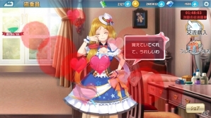 リアルタイム3D戦車TPS「戦車少女同盟」がiOS/Android向けに2018年初頭配信！事前登録がスタートの画像7