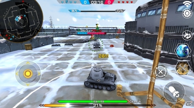 リアルタイム3D戦車TPS「戦車少女同盟」がiOS/Android向けに2018年初頭配信！事前登録がスタートの画像9