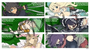 PS4「閃乱カグラ Burst Re:Newal」秘立蛇女子学園メンバーの描き下ろしキャラクターイラストが公開！大道寺先輩と凛の「秘伝忍法」も紹介の画像8