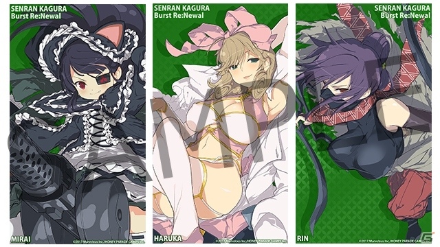 PS4「閃乱カグラ Burst Re:Newal」秘立蛇女子学園メンバーの描き下ろしキャラクターイラストが公開！大道寺先輩と凛の「秘伝忍法」も紹介の画像10