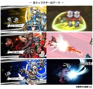 「エアリアルレジェンズ」アリス、関羽が登場する「ニューフェイス」ガチャが開催！12月29日よりお正月イベントもの画像3