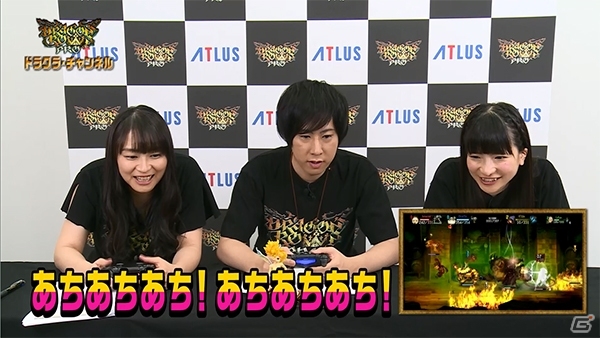 PS4「ドラゴンズクラウン・プロ」6人の冒険者のSNSアイコンが配信！の画像5