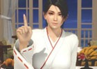 「DEAD OR ALIVE Xtreme Venus Vacation」で「新春！おみくじフェス！」「ふりそでコーデガチャ」が開催！