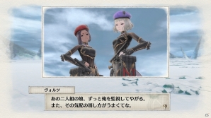 「戦場のヴァルキュリア4」“吹雪の魔女”クライマリアを含む帝国側の登場人物たちを紹介！戦闘システム「BLiTZ」の詳細も明らかにの画像17