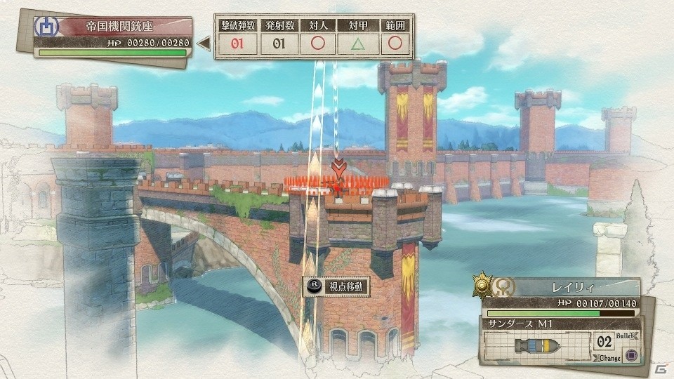 「戦場のヴァルキュリア4」“吹雪の魔女”クライマリアを含む帝国側の登場人物たちを紹介！戦闘システム「BLiTZ」の詳細も明らかにの画像46
