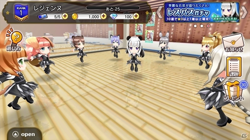 iOS/Android「レジェンヌ」水夏希さん演じる映月水がその歌声を初披露！イベント「Be Water！水になれ！」がスタートの画像5