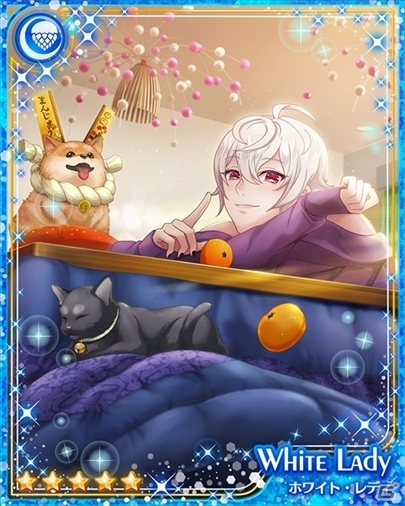 iOS/Android「カクテル王子」イベント「新（春）羽子板の王子（様）」が1月4日より開催！福袋やメモリアルオーダーなど年末年始のキャンペーンも紹介の画像10