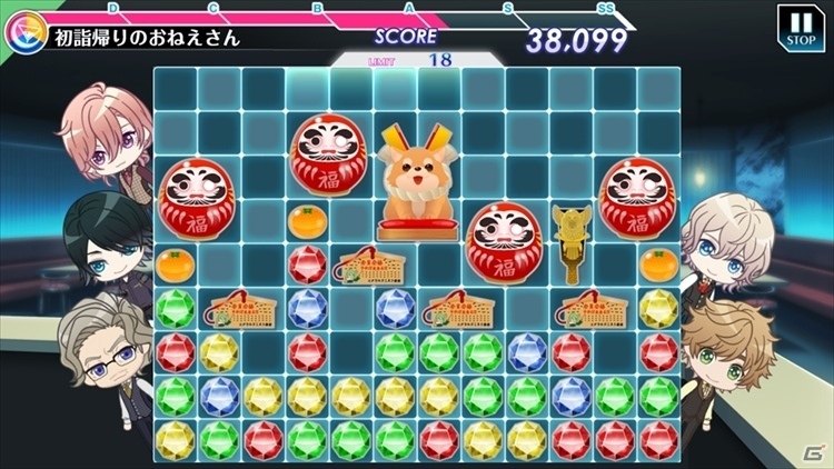 iOS/Android「カクテル王子」イベント「新（春）羽子板の王子（様）」が1月4日より開催！福袋やメモリアルオーダーなど年末年始のキャンペーンも紹介の画像3
