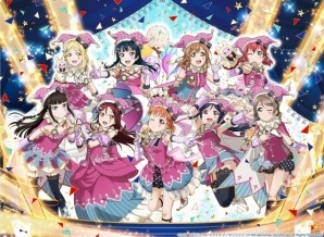 「ラブライブ！スクールアイドルフェスティバル」スクフェス感謝祭2018のグッズ付き優先入場券が販売決定、事前通販も1月9日スタートの画像2