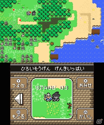 3DS「魔女と勇者III」が配信開始―2018年1月10日まで12.5％オフの350円で購入可能なセールも実施の画像2