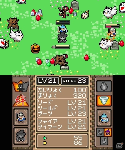 3DS「魔女と勇者III」が配信開始―2018年1月10日まで12.5％オフの350円で購入可能なセールも実施の画像3