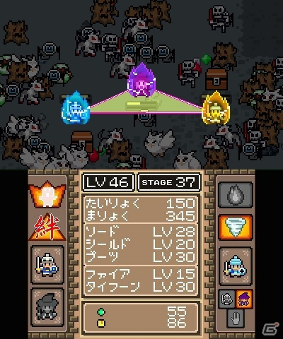 3DS「魔女と勇者III」が配信開始―2018年1月10日まで12.5％オフの350円で購入可能なセールも実施の画像4