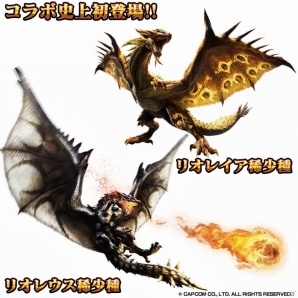 iOS/Android「グランドサマナーズ」モンスターハンターとのコラボイベントが本日スタート！小嶋慎太郎氏との対談動画も公開の画像8