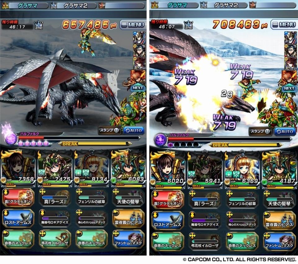 iOS/Android「グランドサマナーズ」モンスターハンターとのコラボイベントが本日スタート！小嶋慎太郎氏との対談動画も公開の画像14